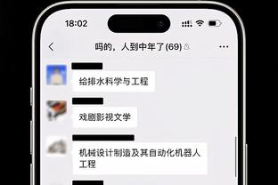 ?上面有人！哈姆回应流言：我和珍妮-巴斯&佩林卡处于同一阵线